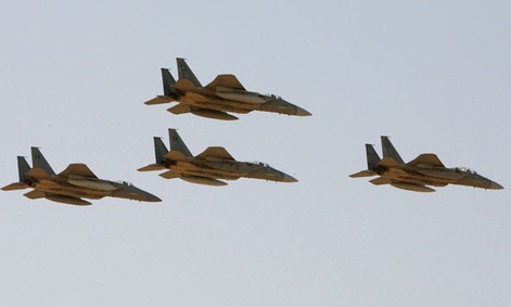 Deals with Saudi Arabia included the purchase of 84 advanced F-15 fighter aircraft and upgrades to 70 of the F-15 fighters in its existing fleet.  