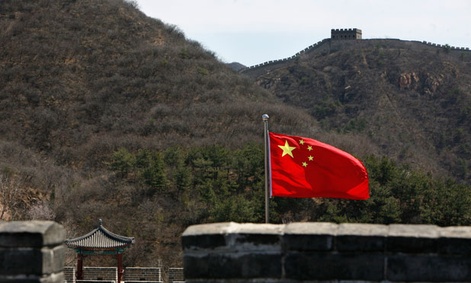 The Great Wall of China The Great Wall of China
