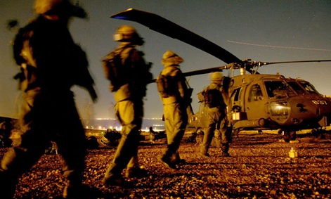 The IDF is participating in the exercise.