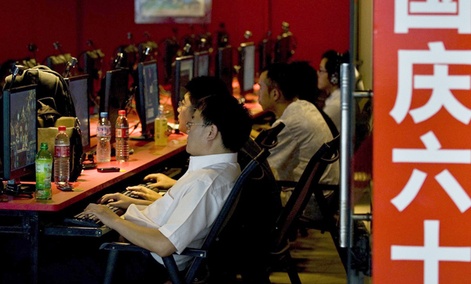 An Internet cafe in Peking, China
