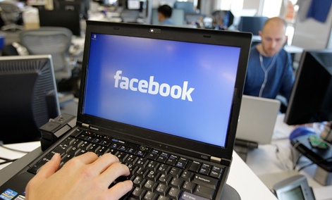A view inside Facebook headquarters