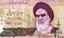 A 2,000 rial Iranian banknote showing the Islamic Republic's founder Ayatollah Ruhollah Khomeini
