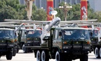 A truck loaded with the Chinese made drone, the ASN-207, takes part in a military parade in Beijing, China.