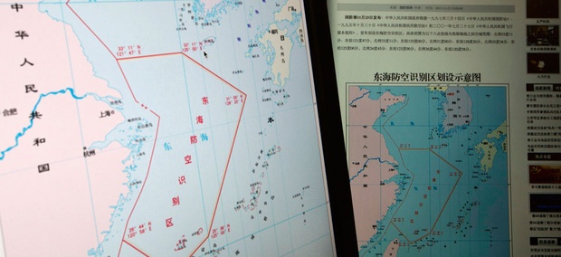 China's new air defense zone is shown on a computer screen in November. China's new air defense zone is shown on a computer screen in November.