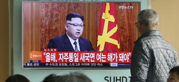 South Koreans watch a TV news program showing North Korean leader Kim Jong Un's 2017 New Year's speech, at the Seoul Railway Station in Seoul, South Korea. South Koreans watch a TV news program showing North Korean leader Kim Jong Un's 2017 New Year's speech, at the Seoul Railway Station in Seoul, South Korea.