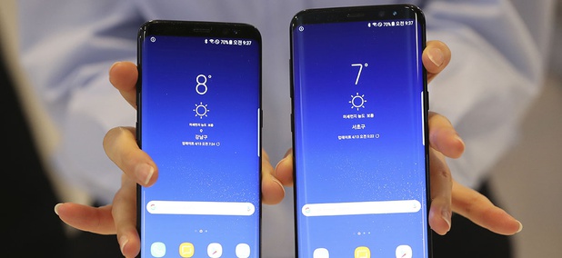 Samsung Electronics' Galaxy S8 and S8+ smartphones. Samsung Electronics' Galaxy S8 and S8+ smartphones.