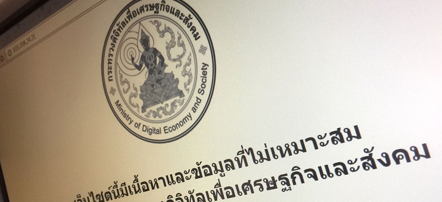 A blocked website shows a notice from Thailand's Ministry of Digital Economy and Society on Thursday, Nov. 17, 2016, in Bangkok, Thailand.
