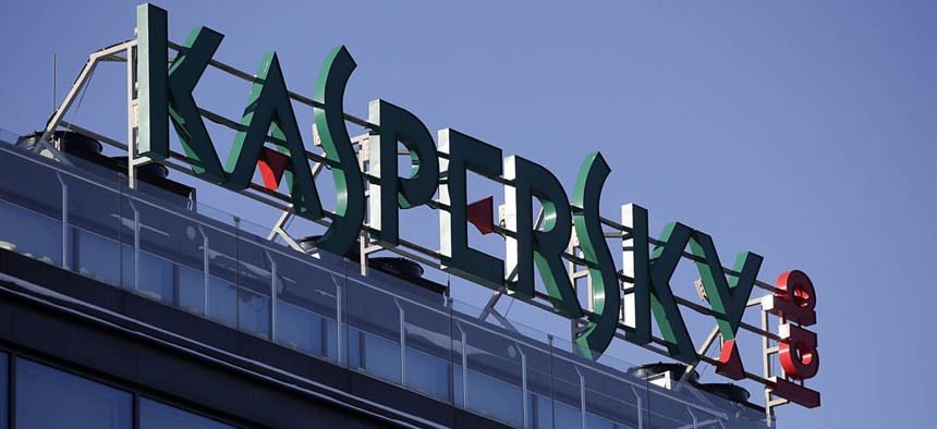 A sign above the headquarters of Kaspersky Lab in Moscow.