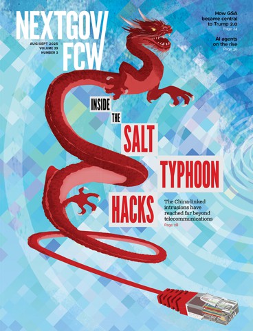 August/September 2025