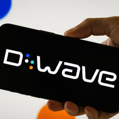 D-Wave makes its quantum annealers available for national security work
