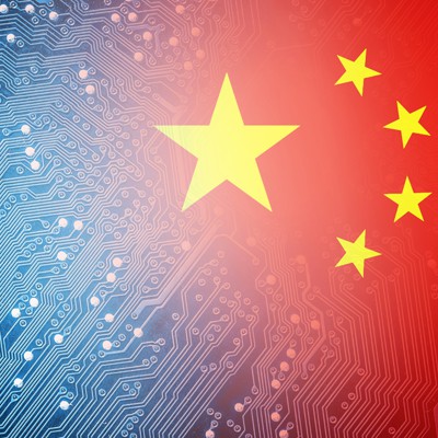 https://cdn.nextgov.com/media/img/cd/2026/09/30/093026ChinaNG/open-graph.jpg