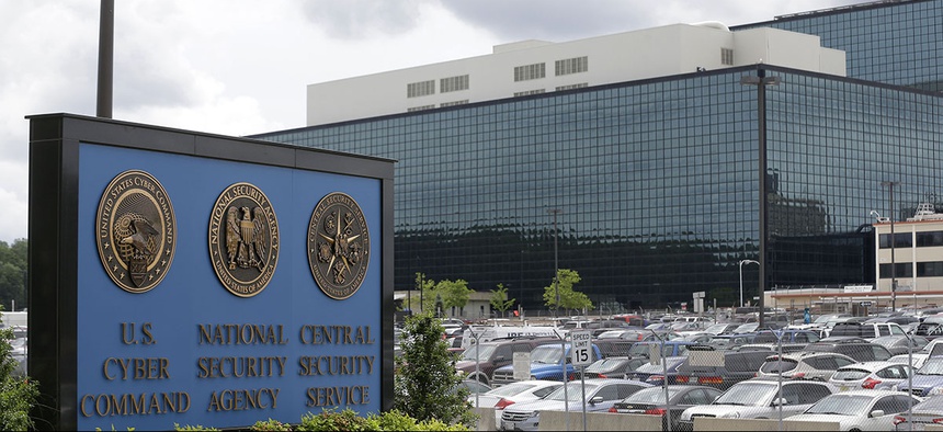 The National Security Agency campus in Fort Meade, Md.