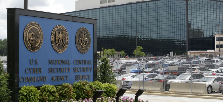 The National Security Administration campus in Fort Meade, Maryland.