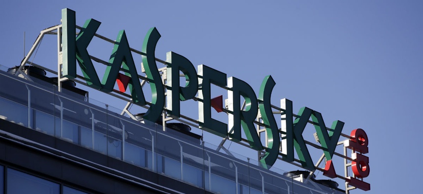 A sign above the headquarters of Kaspersky Lab in Moscow, Russia, on Jan. 30, 2017.