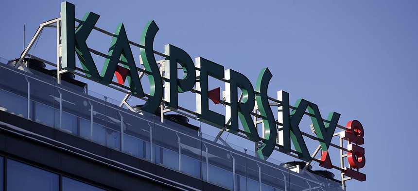 A sign above the headquarters of Kaspersky Lab in Moscow.