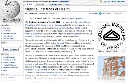 NIH-wiki.jpg